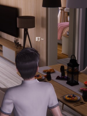 [OMG] 封我為尊 7-11_0223