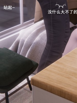 [OMG] 封我為尊 7-11_0231