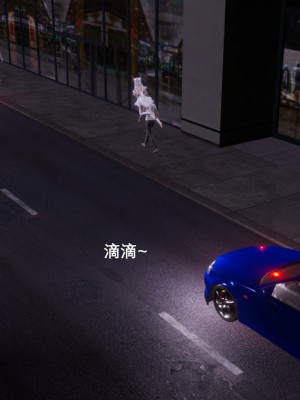 [OMG] 封我為尊 7-11_0316