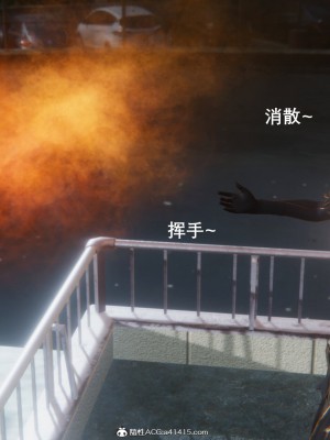 [OMG] 封我為尊 7-11_0469
