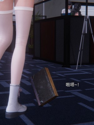 [OMG] 封我為尊 7-11_0817