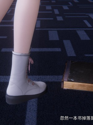 [OMG] 封我為尊 7-11_0818