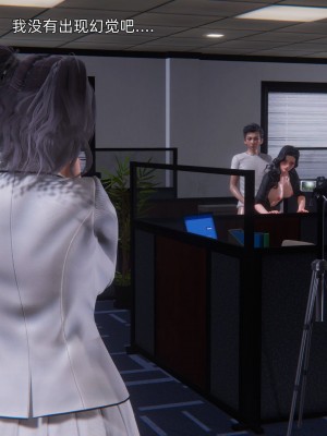 [OMG] 封我為尊 7-11_0821