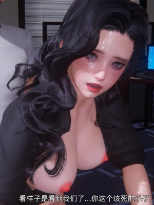 [OMG] 封我為尊 7-11_0822