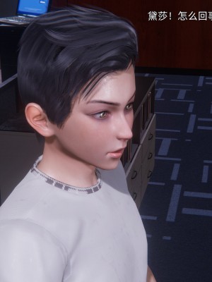 [OMG] 封我為尊 7-11_0823