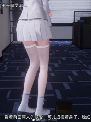 [OMG] 封我為尊 7-11_0830