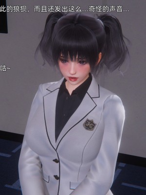 [OMG] 封我為尊 7-11_0834