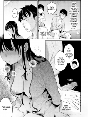 [軽部ぐり] アナタとがちんこ対決｜Head-To-Head Showdown (x3200) [FAKKU] [無修正]_155