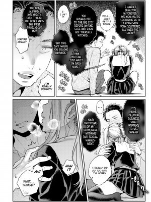 [軽部ぐり] アナタとがちんこ対決｜Head-To-Head Showdown (x3200) [FAKKU] [無修正]_110