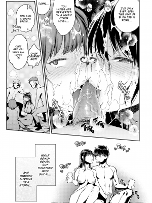 [軽部ぐり] アナタとがちんこ対決｜Head-To-Head Showdown (x3200) [FAKKU] [無修正]_097