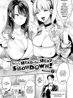 [軽部ぐり] アナタとがちんこ対決｜Head-To-Head Showdown (x3200) [FAKKU] [無修正]_056