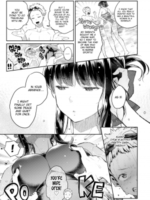 [軽部ぐり] アナタとがちんこ対決｜Head-To-Head Showdown (x3200) [FAKKU] [無修正]_121