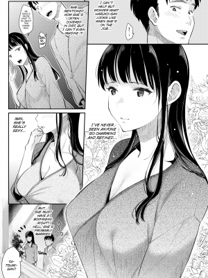 [軽部ぐり] アナタとがちんこ対決｜Head-To-Head Showdown (x3200) [FAKKU] [無修正]_145