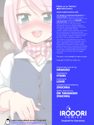 [DryR (うらくそ)] ドスケベ受付嬢♂｜The Naughty Crossdressing Receptionist  [Irodori Comics][無修正]_26