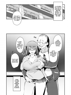 [来つ寝 (立川ねごろ)] 性交指導の先生は女生徒みんなに慕われている。｜Girls Just Love The Sex Ed Teacher [Irodori Comics] [無修正]_25
