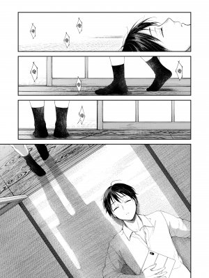 [翁賀馬乃助] 春の疼き + とらのあな限定特典 [eve个人拼接版] [無修正] [DL版]_158