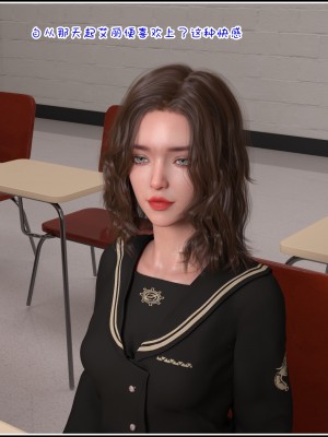 [luaad] 沉淪慾望 1_0023