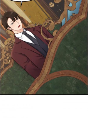 抖M女僕 44-45話_44_28