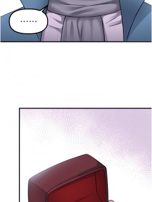 抖M女僕 44-45話_44_40