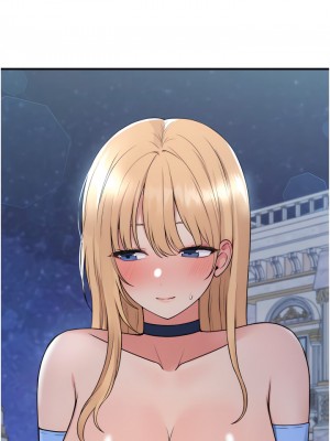 抖M女僕 44-45話_45_07