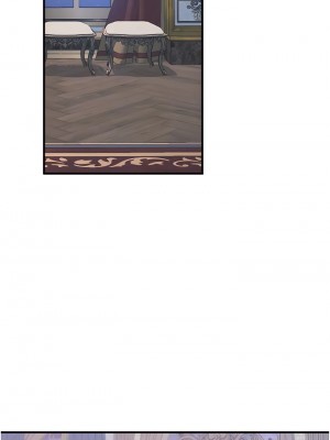 抖M女僕 44-45話_45_16