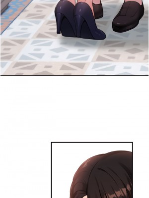 抖M女僕 44-45話_45_38