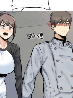 惡霸室友毋通來 115-116話_115_01