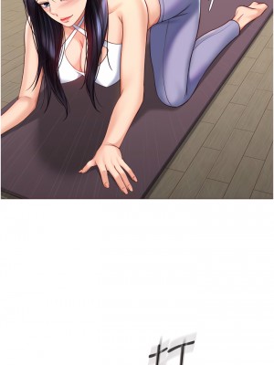 女兒閨蜜都歸ME 66-67話_66_22