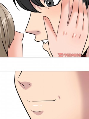 女教授的秘密 133-134話_133_14