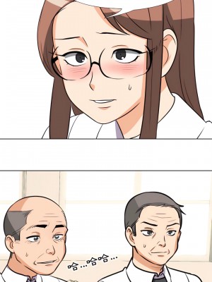 同事換換愛 74-75話_75_08