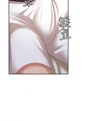 青春期小阿姨 11-12話_12_28