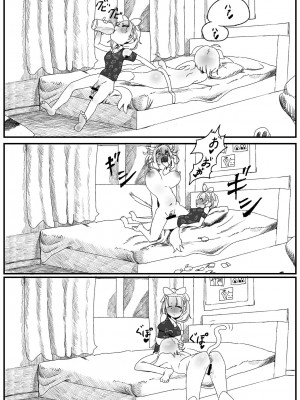 [モモモーモー伯爵] ころおか (戌神ころね, 猫又おかゆ)_24