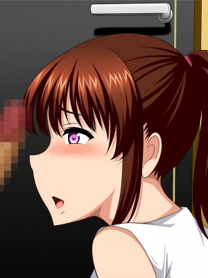 [さいくろん] 新婚の隣人は元彼_129