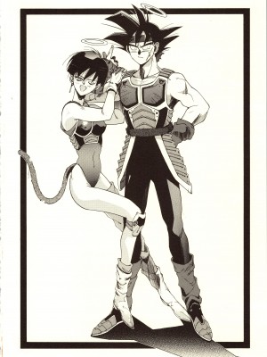 [高画堂 (琴義弓介、縛霞奈)] D.B (ドラゴンボールZ)_44