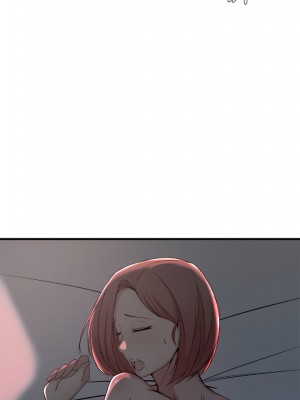 老婆的姊姊 1-40話[完結][無水印]_26_16