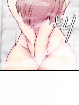 老婆的姊姊 1-40話[完結][無水印]_02_19