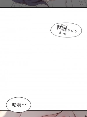 老婆的姊姊 1-40話[完結][無水印]_11_01