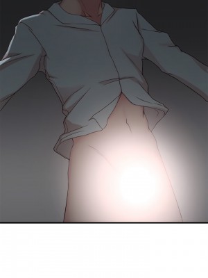 老婆的姊姊 1-40話[完結][無水印]_09_01