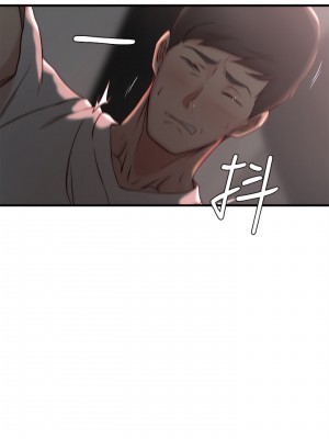 老婆的姊姊 1-40話[完結][無水印]_20_04