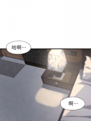 老婆的姊姊 1-40話[完結][無水印]_08_14