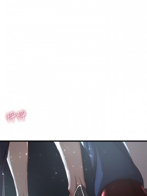 老婆的姊姊 1-40話[完結][無水印]_10_03