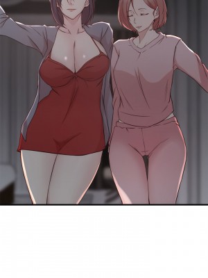 老婆的姊姊 1-40話[完結][無水印]_08_04