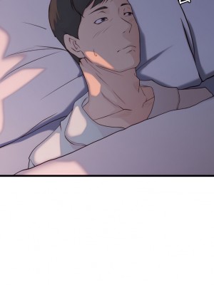 老婆的姊姊 1-40話[完結][無水印]_01_12