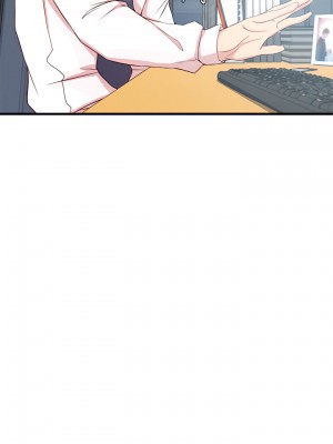 老婆的姊姊 1-40話[完結][無水印]_07_14