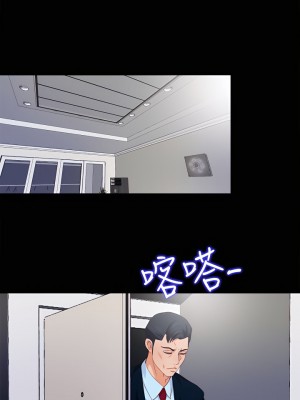 愛徒 1-60話[完結][無水印]_03_09