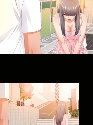 愛徒 1-60話[完結][無水印]_25_23