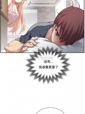 1╱6女友 1-60話[完結]_02_21