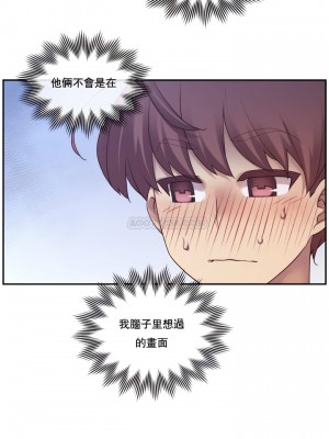 1╱6女友 1-60話[完結]_03_25