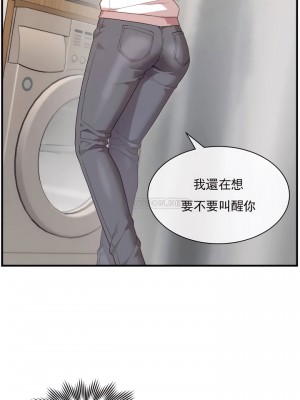 1╱6女友 1-60話[完結]_59_08