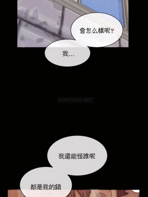 1╱6女友 1-60話[完結]_59_03